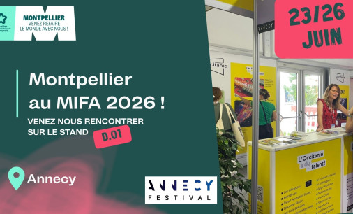 MIFA 2025