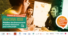 AGORA ESS 2026