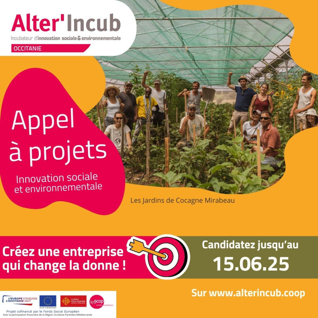 Appel à projets Alter'Incub, candidatez jusqu'au 15 juin !