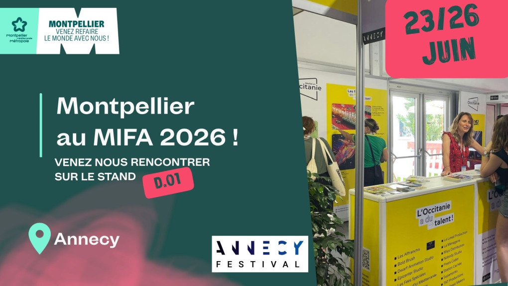 MIFA 2025